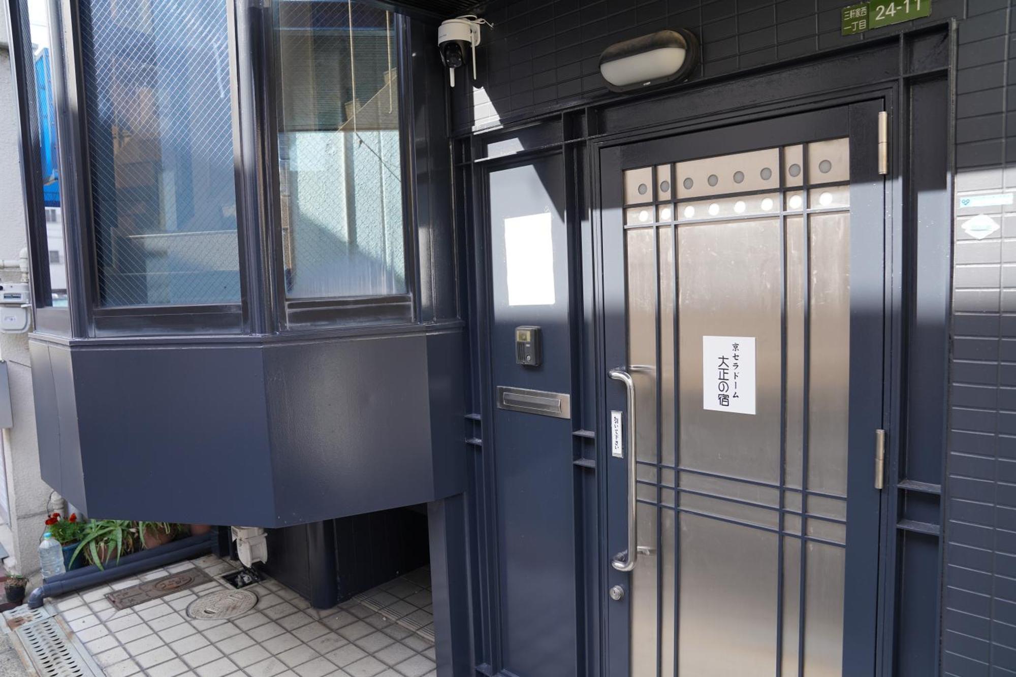 155M2 駅徒歩1分 Villa Osaka Bagian luar foto